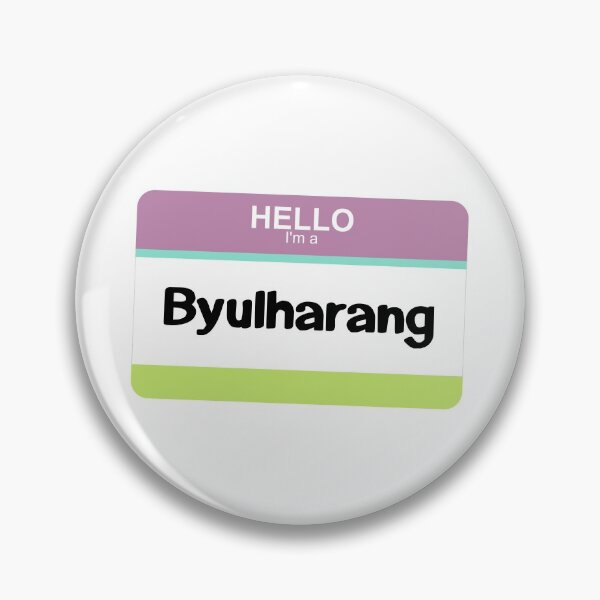 Item preview, I'm a Byulharang designed and sold by silvercrystal.