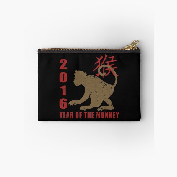 Item preview, Year of The Monkey 2016 Chinese Zodiac Monkey designed and sold by ChineseZodiac.