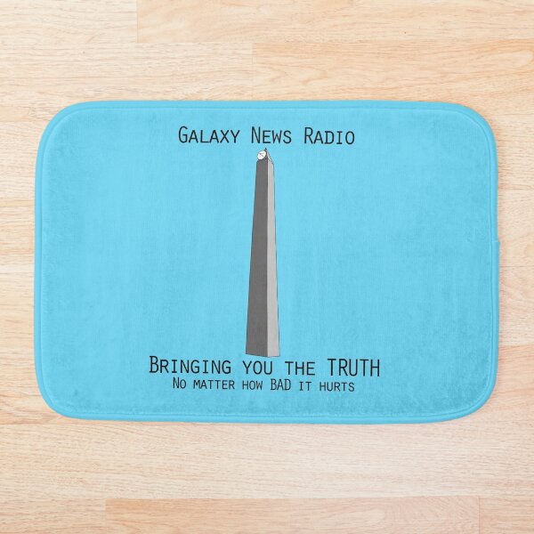 Artikelvorschau, Galaxy News Radio entworfen und verkauft von MinimalistRay.