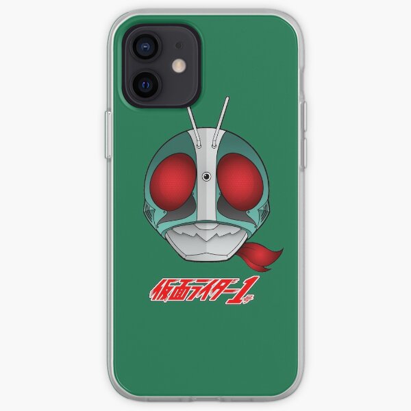 Kamen Rider Skyrider Asked Rider Showa Iphone Case Cover By Gtsbubble Redbubble