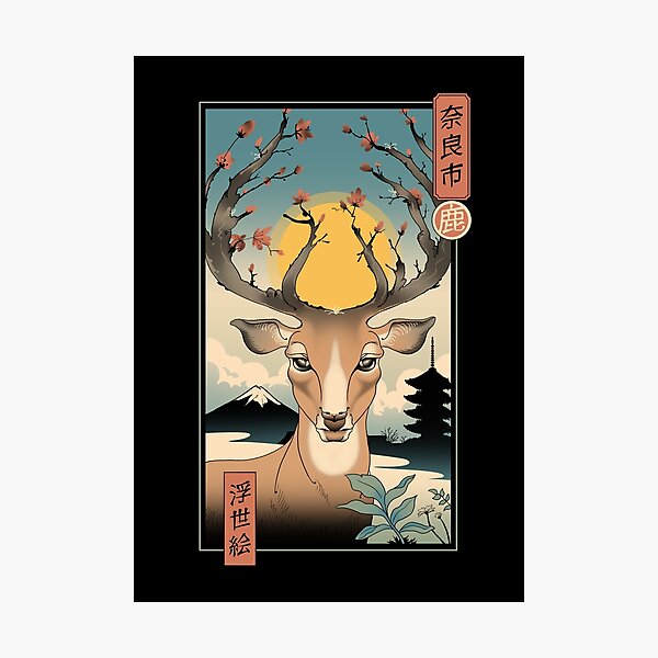 Item preview, Spring in Nara designed and sold by vincenttrinidad.