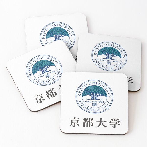 Item preview, Kyoto University designed and sold by Kaixiu-Art.
