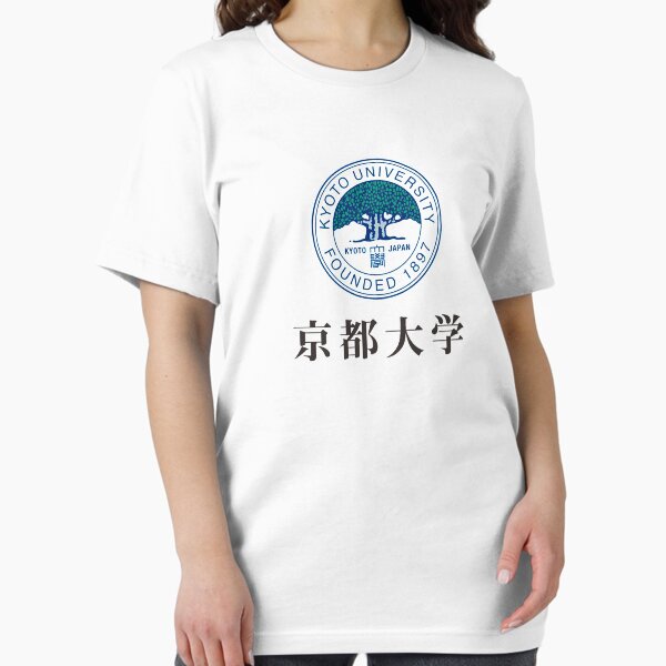 Item preview, Kyoto University designed and sold by Kaixiu-Art.