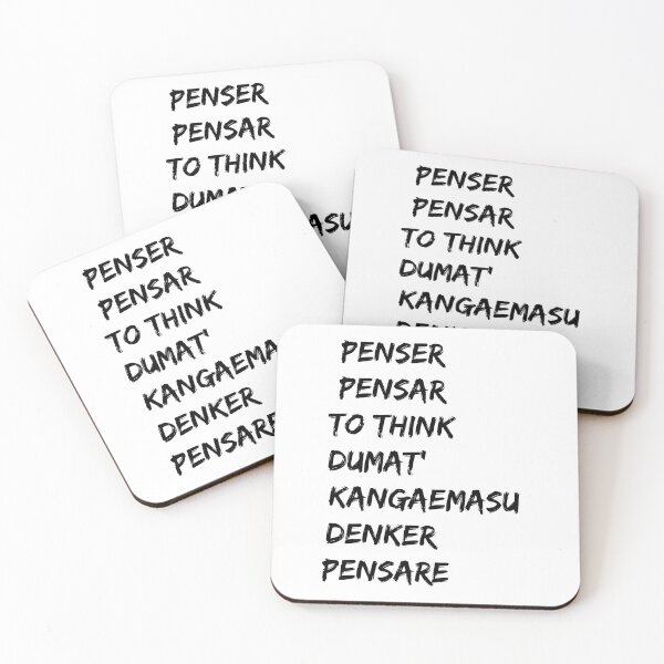 Item preview, Verb pensar to think designed and sold by Axel20.