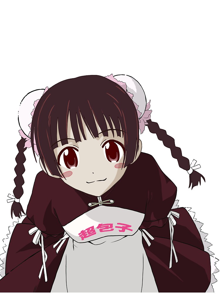 Negima Chao Lingshen Baby One Piece By Ryomagda Redbubble Negima Chao Lingshen Baby One Piece By Ryomagda Redbubble