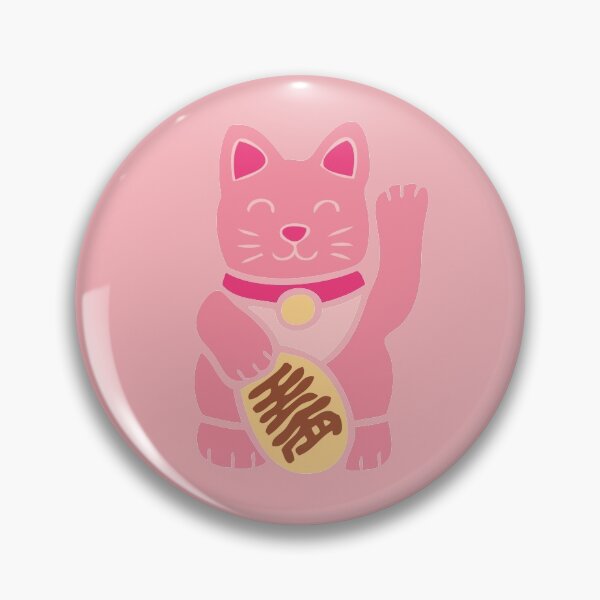 Item preview, Lucky Cat Pattern in Pastel Pink designed and sold by evannave.