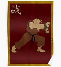 FIGHT: Ken Poster