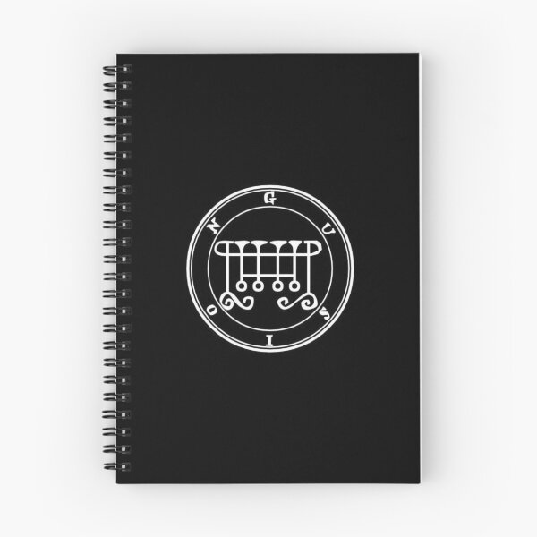 Artikelvorschau, Gusion Seal / Sigil entworfen und verkauft von MoonlightReadings.