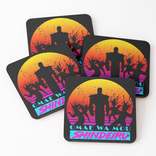 Item preview, Omae wa Retro designed and sold by CCCDesign.