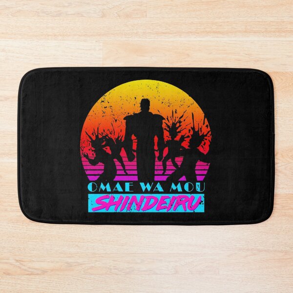 Item preview, Omae wa Retro designed and sold by CCCDesign.