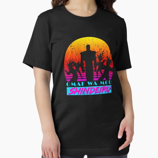 Item preview, Omae wa Retro designed and sold by CCCDesign.