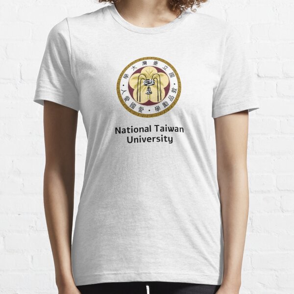 ntu shirts