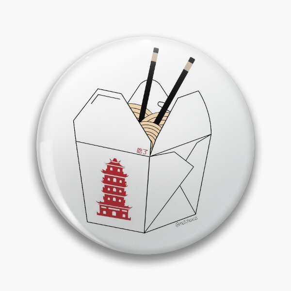 Item preview, Chinese takeout box designed and sold by matchaxco.