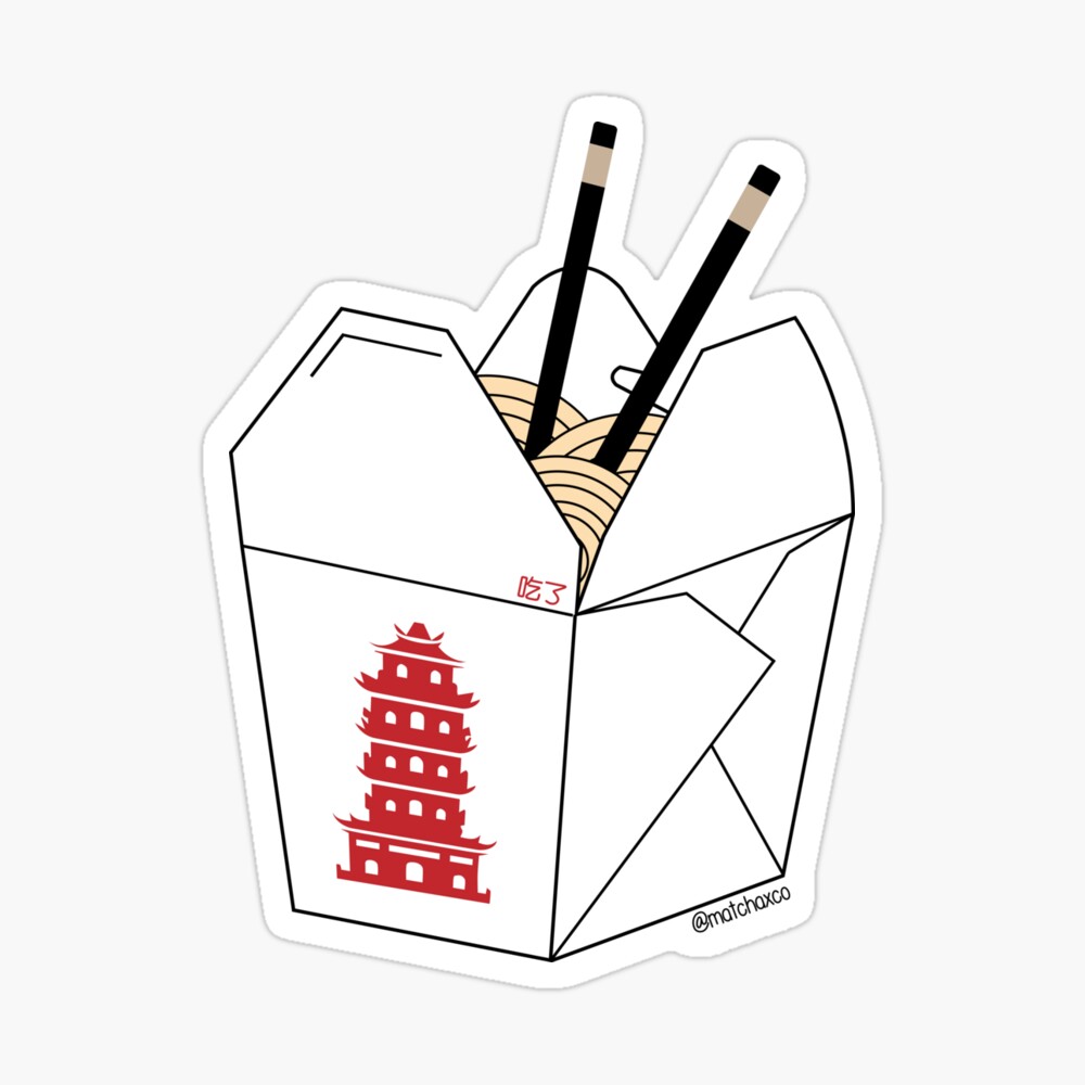 Chinese Take Out Mini Boxes w/Chopsticks Set – ThePrettyPartyBoxx