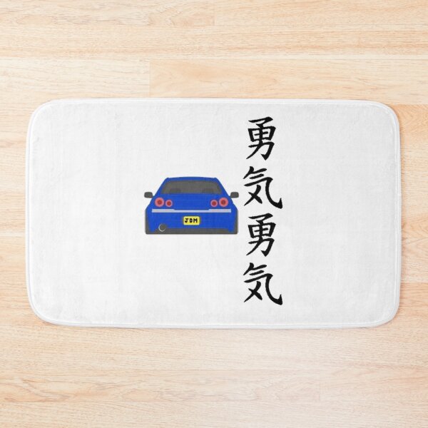 Artikelvorschau, Japanischer Rennwagen entworfen und verkauft von Awesome-Stores.