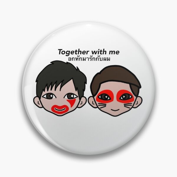 Bad Romance Pins And Buttons Redbubble - roblox music codes bad romance