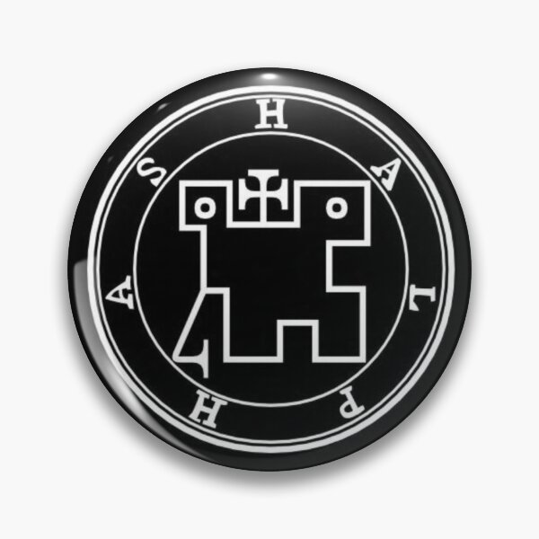 Item preview, Sello de Halphas / Sigil designed and sold by MoonlightReadings.