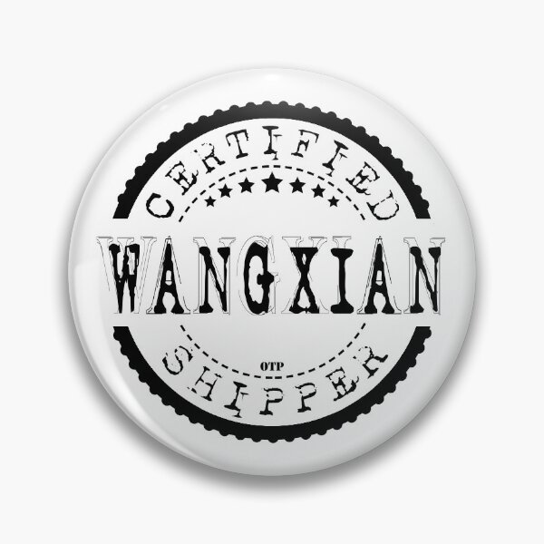 Item preview, Remitente certificado de Wangxian (sello negro) designed and sold by AlexVR.