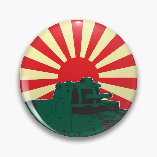 Item preview, Type 5 Heavy Japanese Super Heavy Tank Vintage WWII designed and sold by FAawRay.