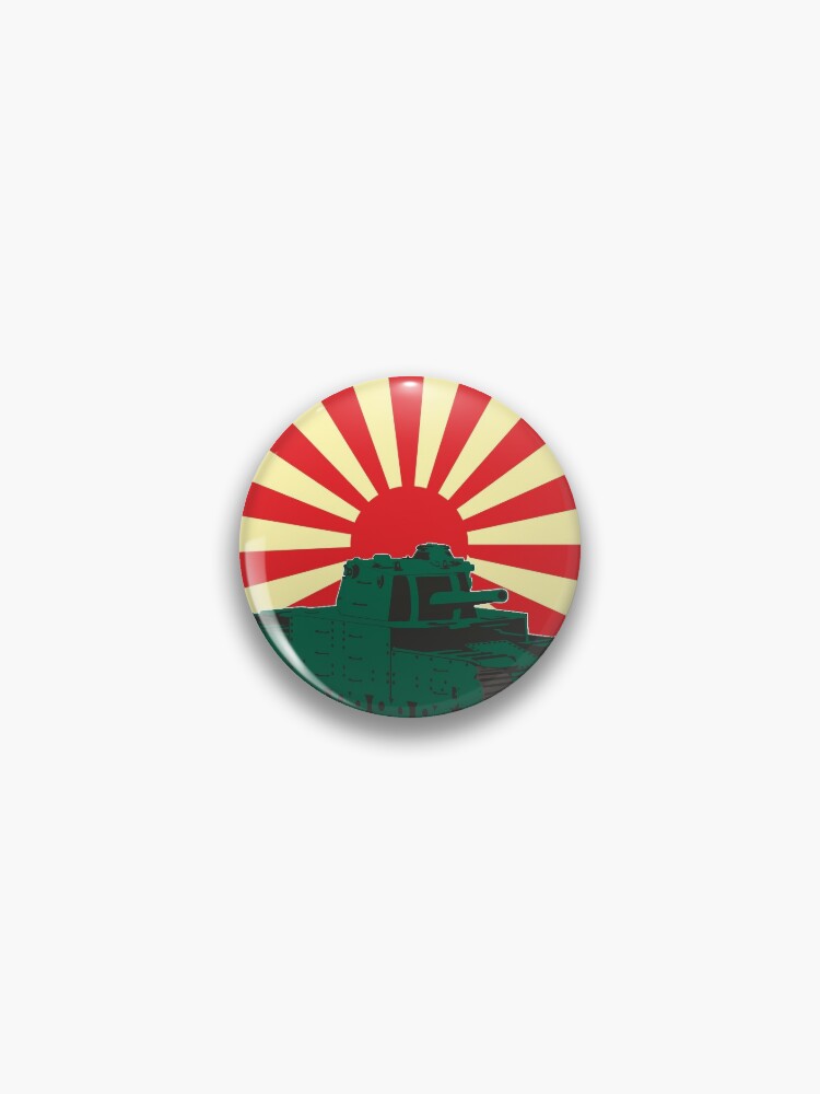 Japanese Tank Type 5 Heavy Pin By Faawray Redbubble