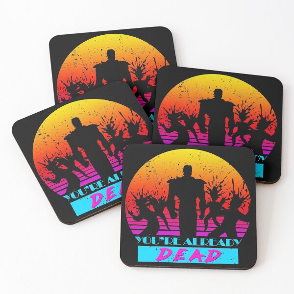 Item preview, Omae wa Retro - Alternate designed and sold by CCCDesign.