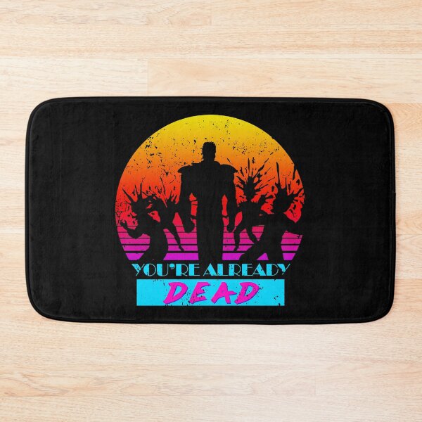 Item preview, Omae wa Retro - Alternate designed and sold by CCCDesign.