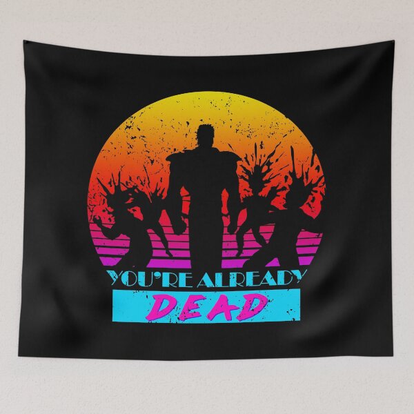 Item preview, Omae wa Retro - Alternate designed and sold by CCCDesign.