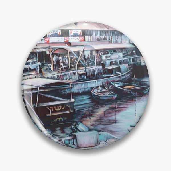 Item preview, Preludio sensual al atardecer, Jaffe designed and sold by Gaye Elise Beda.