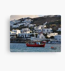 Harbor Business Canvas Print