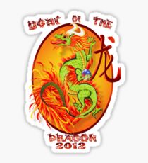 Year Of The Dragon-2012 Sticker