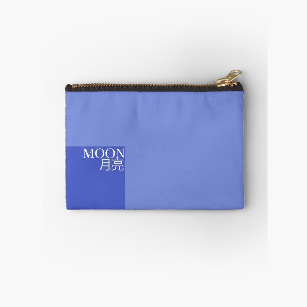Item preview, Moon chinese text designed and sold by braveGoose.