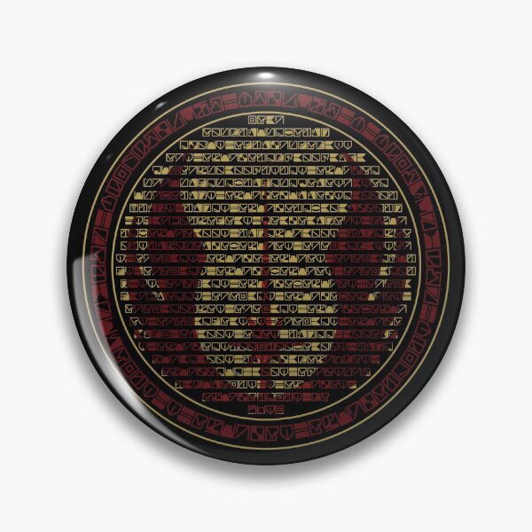 Item preview, Domabesh Sigil designed and sold by 3ND-RA.