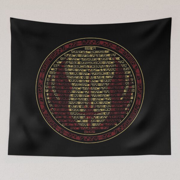Item preview, Domabesh Sigil designed and sold by 3ND-RA.