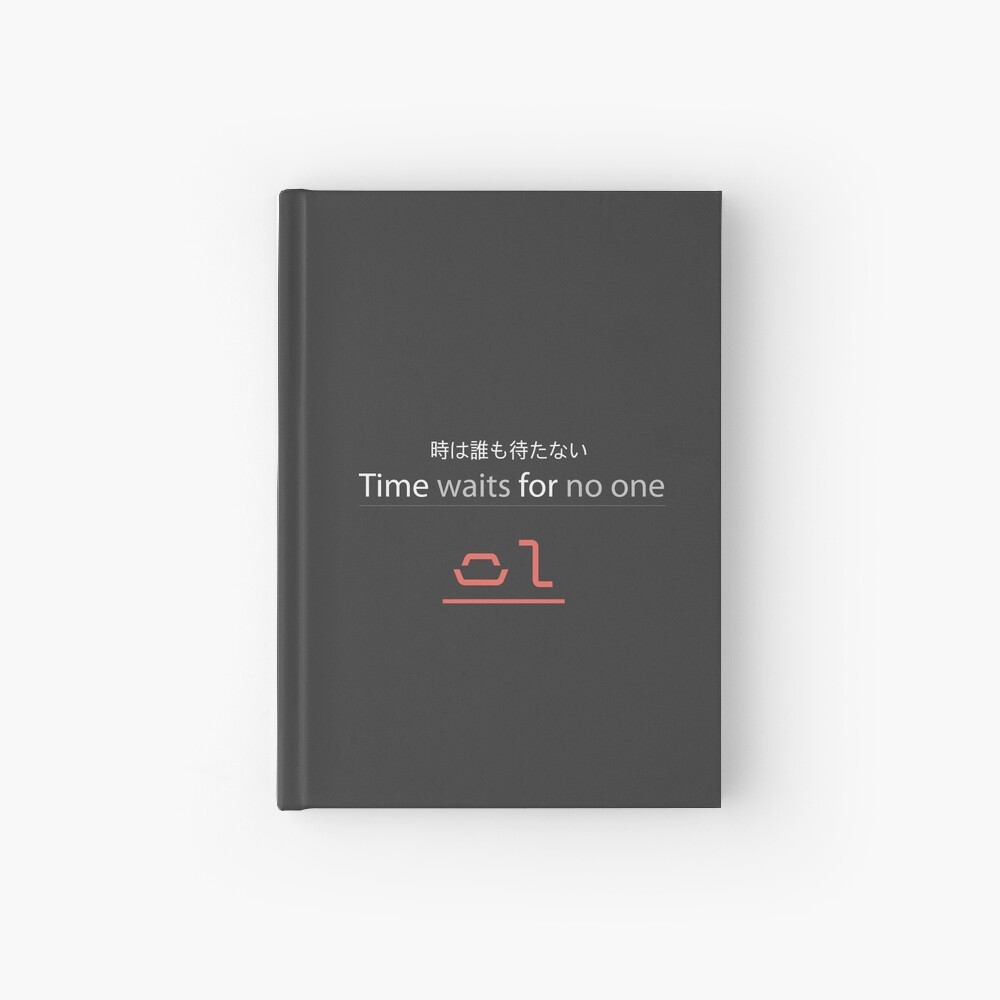 Time Waits For No One ﾟdﾟ ﾊｧ Sticker By Chiselovesong Redbubble
