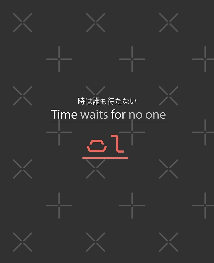Funda Y Vinilo Para Ipad Time Waits For No One ﾟdﾟ ﾊｧ De Chiselovesong Redbubble