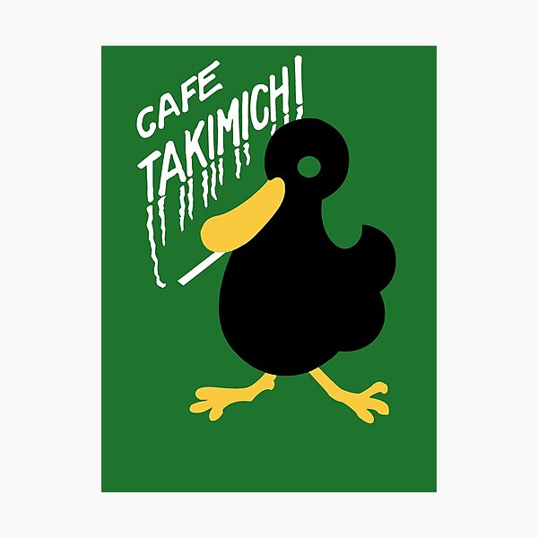 Artikel-Vorschau von Cafe Takimichi, designt und verkauft von masachan.