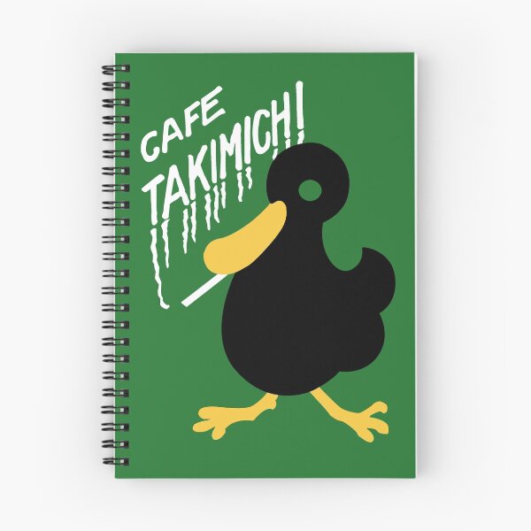 Item preview, Cafe Takimichi designed and sold by masachan.
