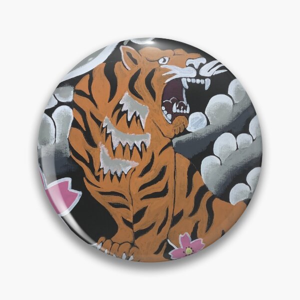 Item preview, Ferocious tiger designed and sold by BrandonStum.