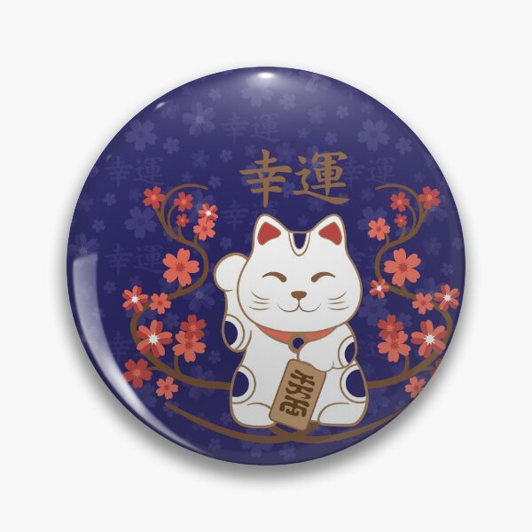Item preview, Maneki-neko cat with good luck kanji designed and sold by k9printart.
