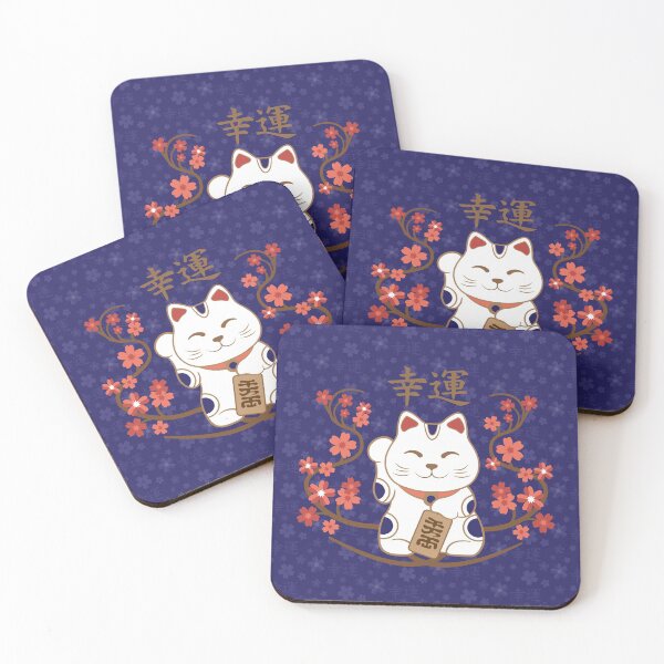 Item preview, Maneki-neko cat with good luck kanji designed and sold by k9printart.