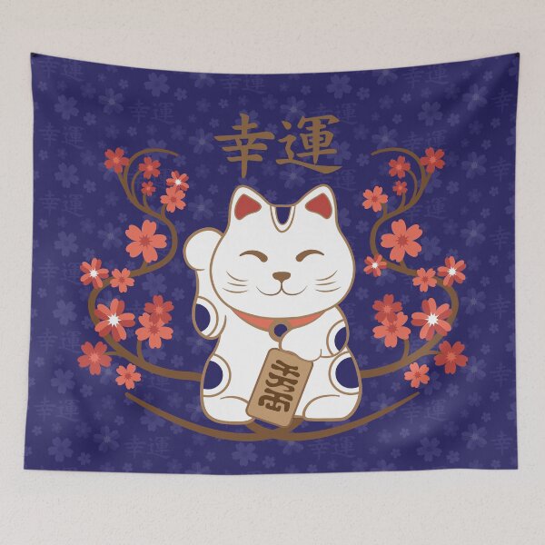 Item preview, Maneki-neko cat with good luck kanji designed and sold by k9printart.