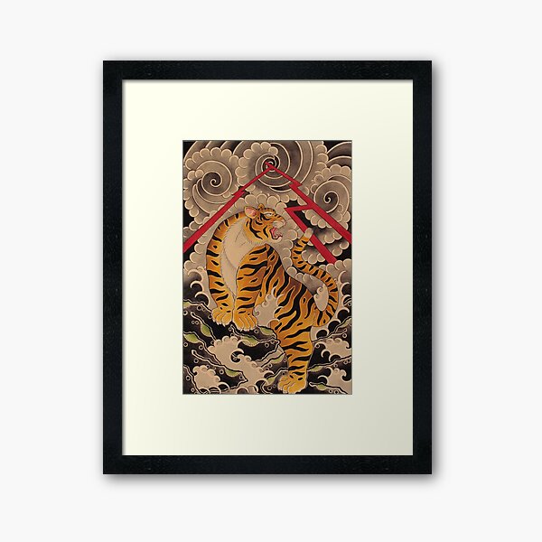 Traditional Japanese Irezumi Tiger Framed Art Print