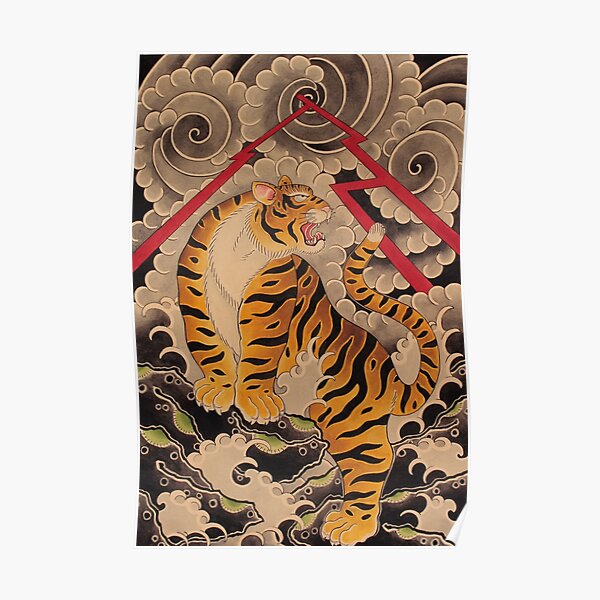 Traditional Japanese Irezumi Tiger Poster