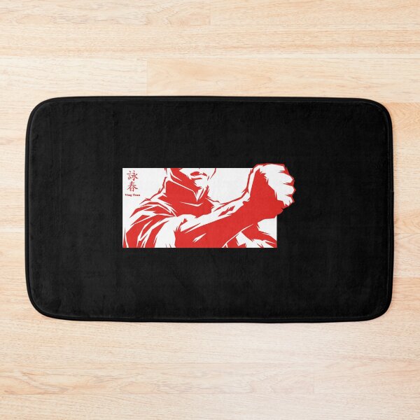 Item preview, Ving Tsun Kung Fu designed and sold by FashionFuture.