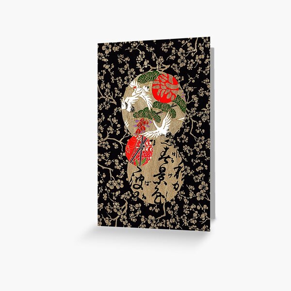 Collage 133 | Japanese washi yuzen chiyogami origami paper collage Greeting Card