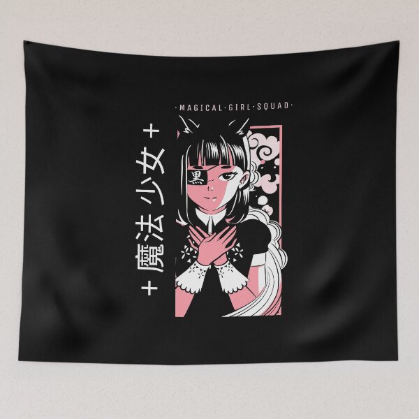 Item preview, Japan Girl Squad - Japan Style designed and sold by ErenStream.
