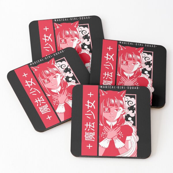 Item preview, Japan Girl Squad - Japan Style designed and sold by ErenStream.