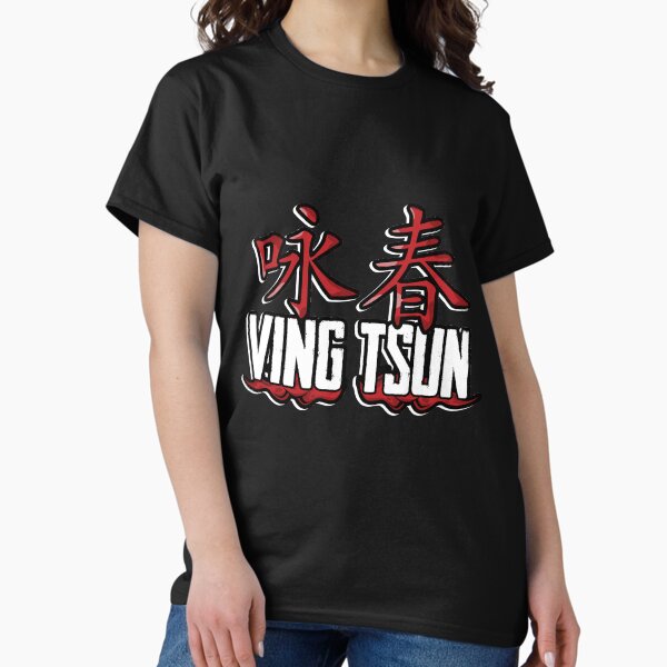Item preview, Ving Tsun Kung Fu designed and sold by FashionFuture.