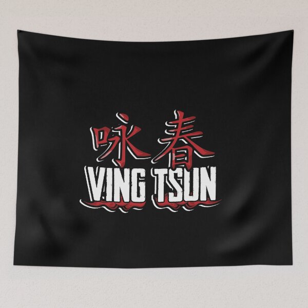 Item preview, Ving Tsun Kung Fu designed and sold by FashionFuture.