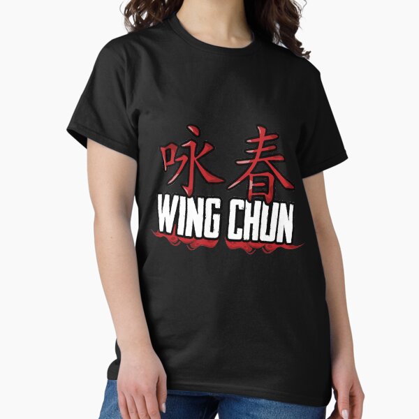 Item preview, Wing Chun Kung Fu designed and sold by FashionFuture.